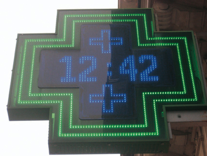 Rohypnol : arrêt de commercialisation le 30 septembre en ville