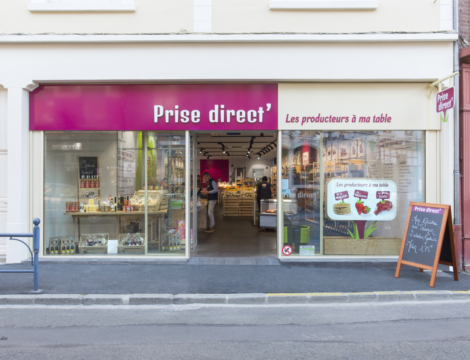 Un magasin alimentaire aux origines coopératives