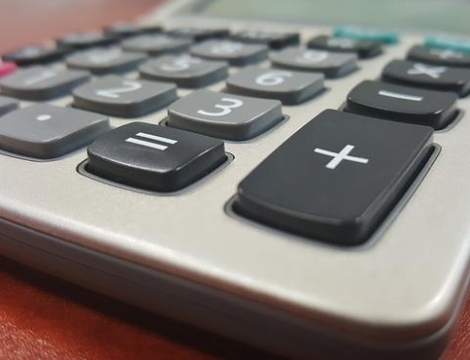 Prélèvement à la source : premier acompte pour les titulaires