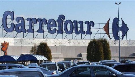 Les marques de GMS plébicitées par les Français