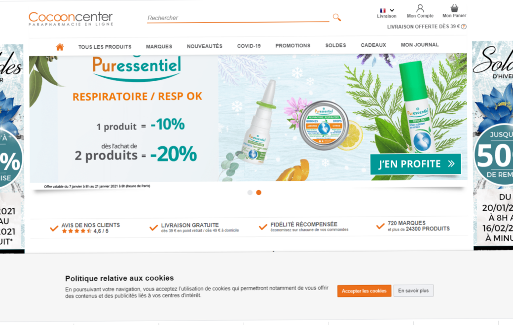 E-commerce, international : Lafayette fait coup double