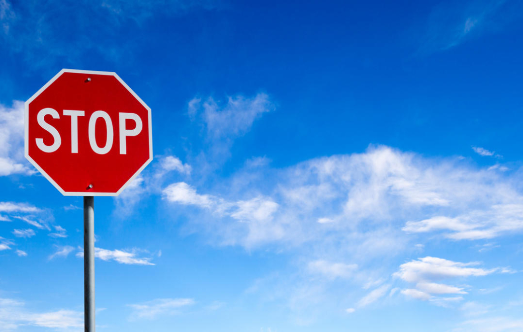 Défanyl : arrêt de commercialisation programmé