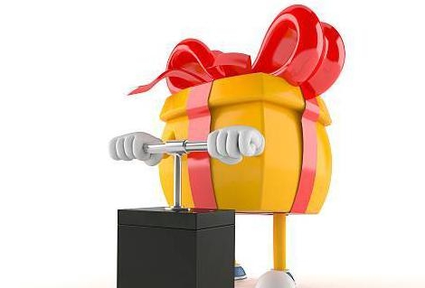 Urgo : ce « cadeau » à plus de 6 millions d&rsquo;euros