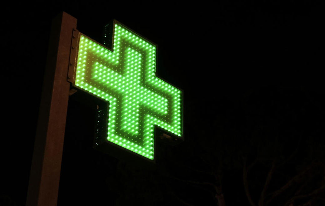 Gardes : retour au dispositif normal