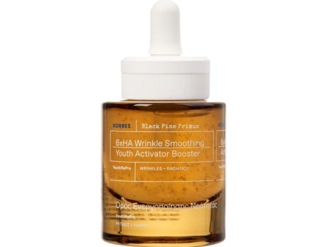 Pin noir Primus : nouvelle gamme anti-âge