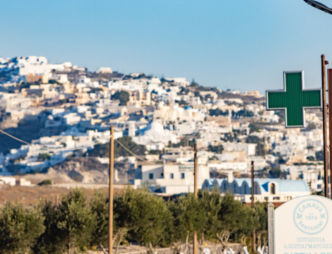 Territoires fragiles : le zonage change, ferez-vous partie des pharmacies qui bénéficieront de l’aide ?  