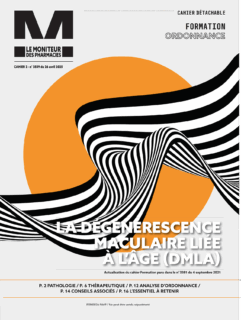La dégénérescence maculaire liée à l’âge